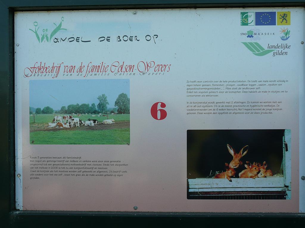 P1020759.JPG